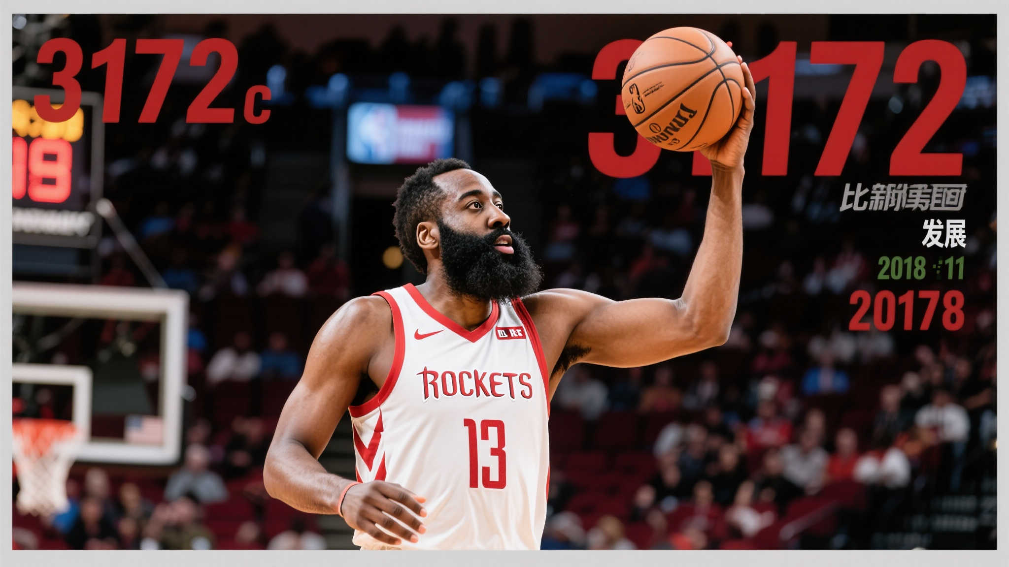 英超联赛代理中心